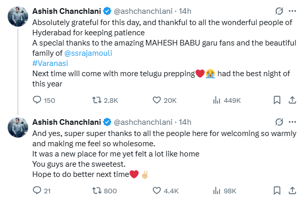 Ashish Chanchalani's post