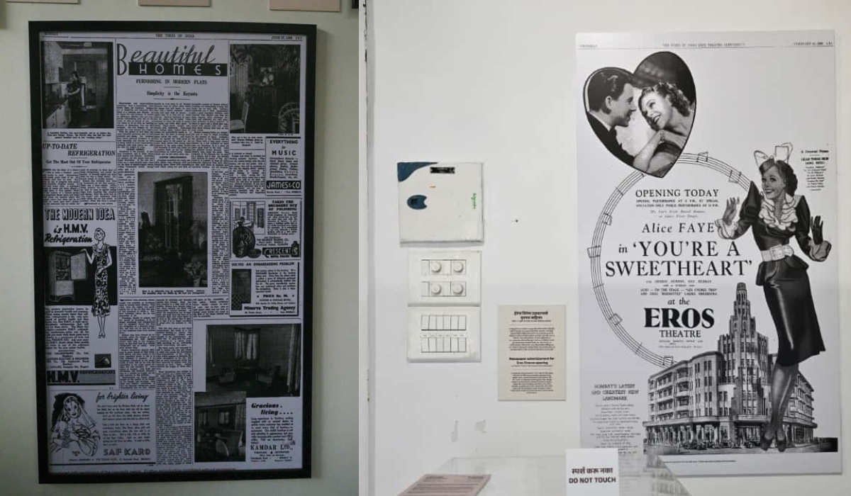 Old archival of ads in Times of India