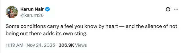 करुण नायर