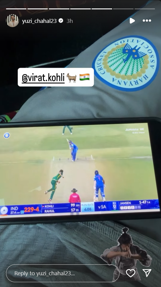 Screenshot 2025-11-30 194310