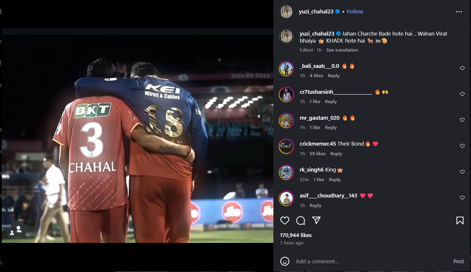 Screenshot 2025-11-30 194553