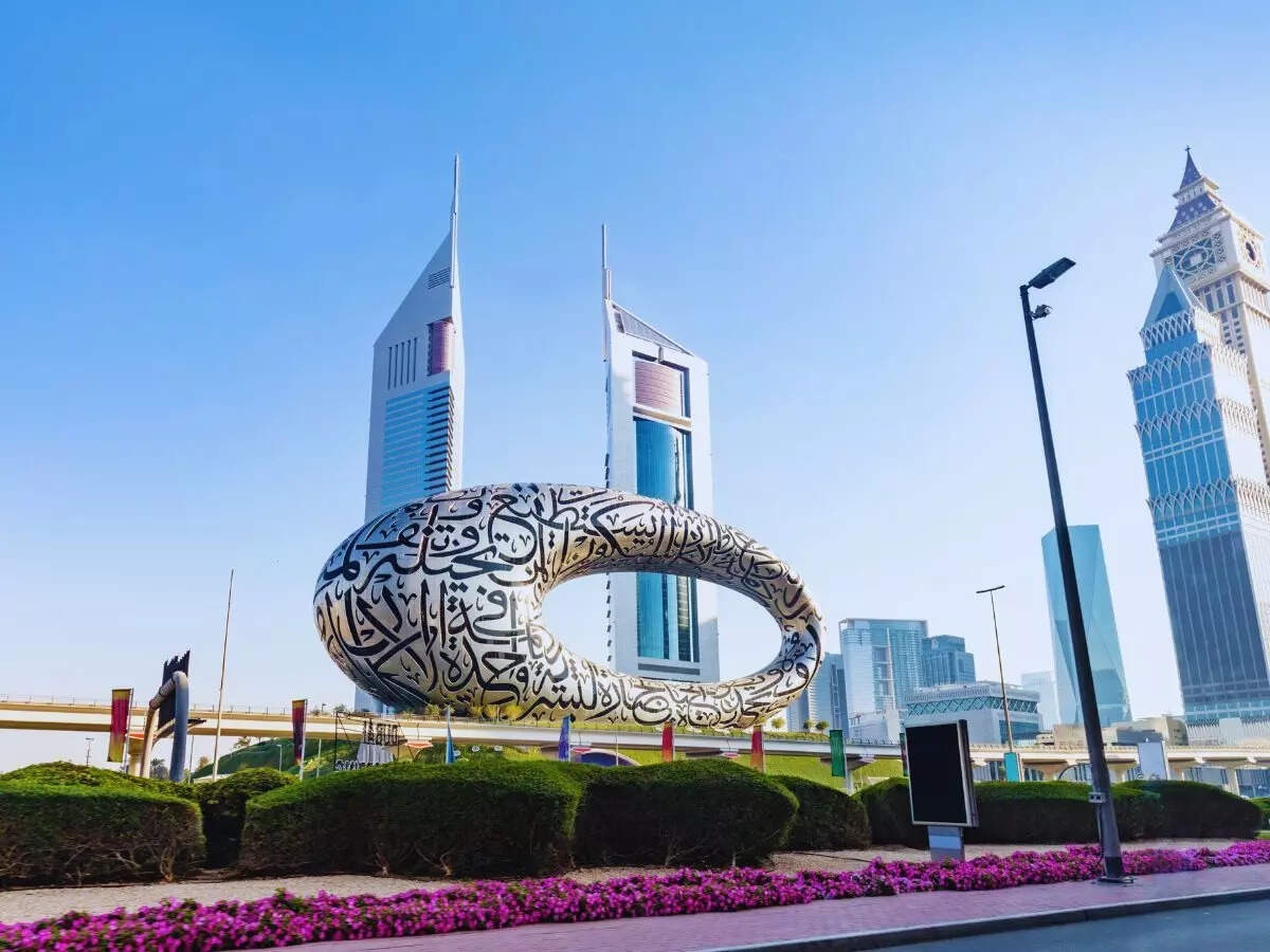 UAE