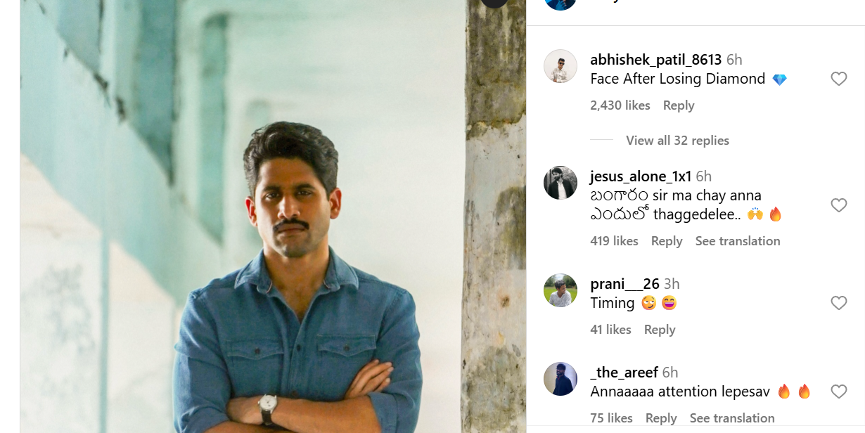 Screenshot 2025-12-02 030358