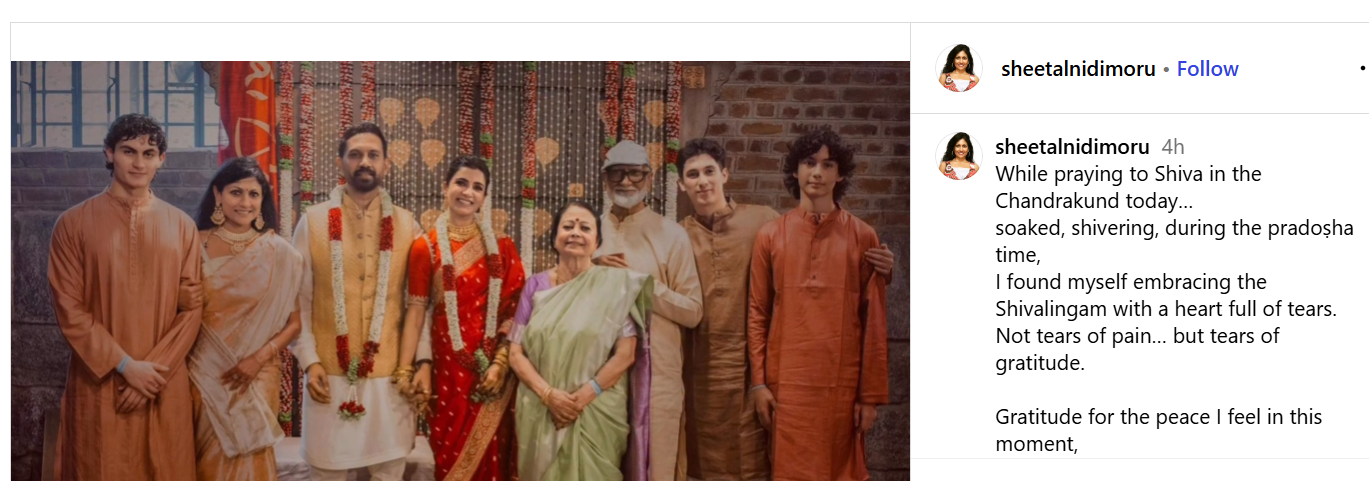 Screenshot 2025-12-03 024655