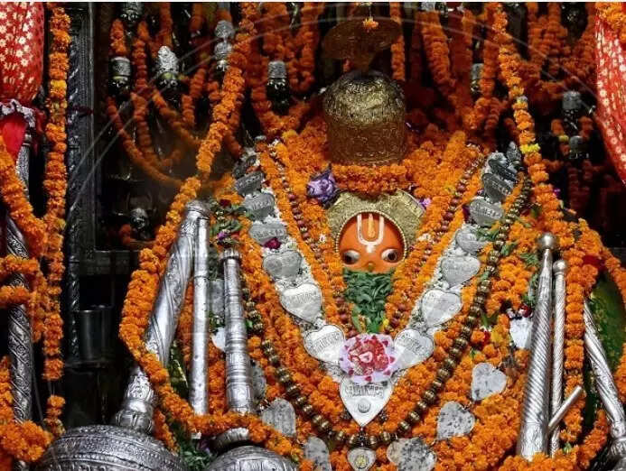 Hanuman Garhi, Ayodhya