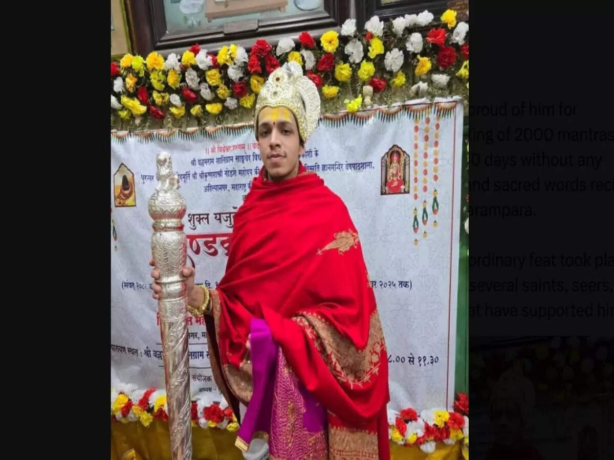 Vedamurti achievement