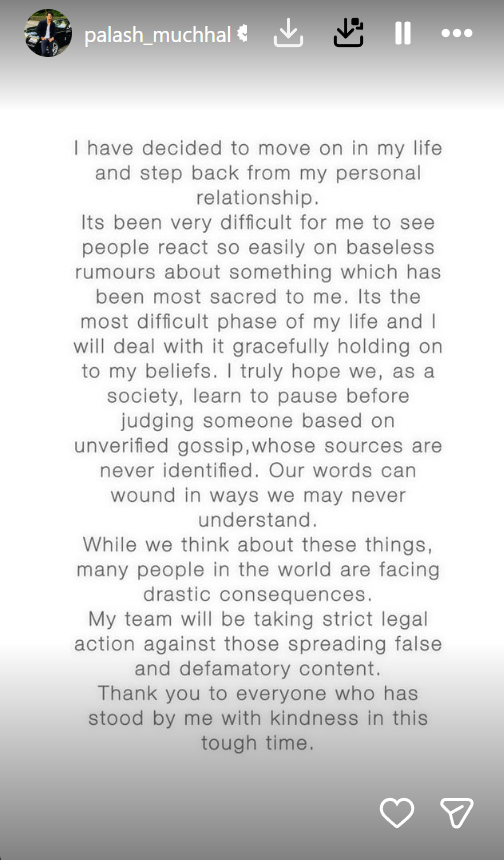 స్క్రీన్షాట్ 2025-12-07 140003