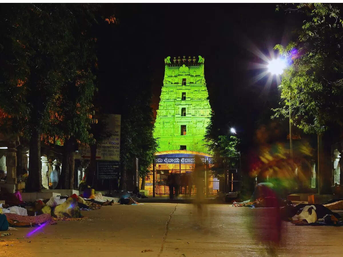 ஸ்ரீசைலம்