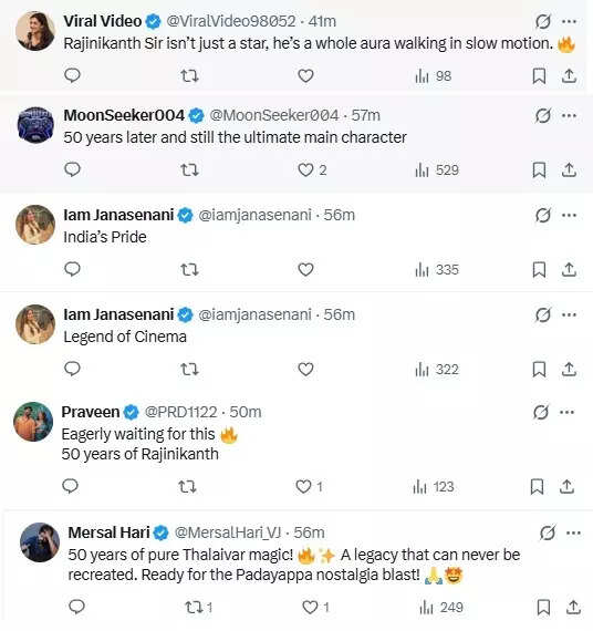 వ్యాఖ్యలు