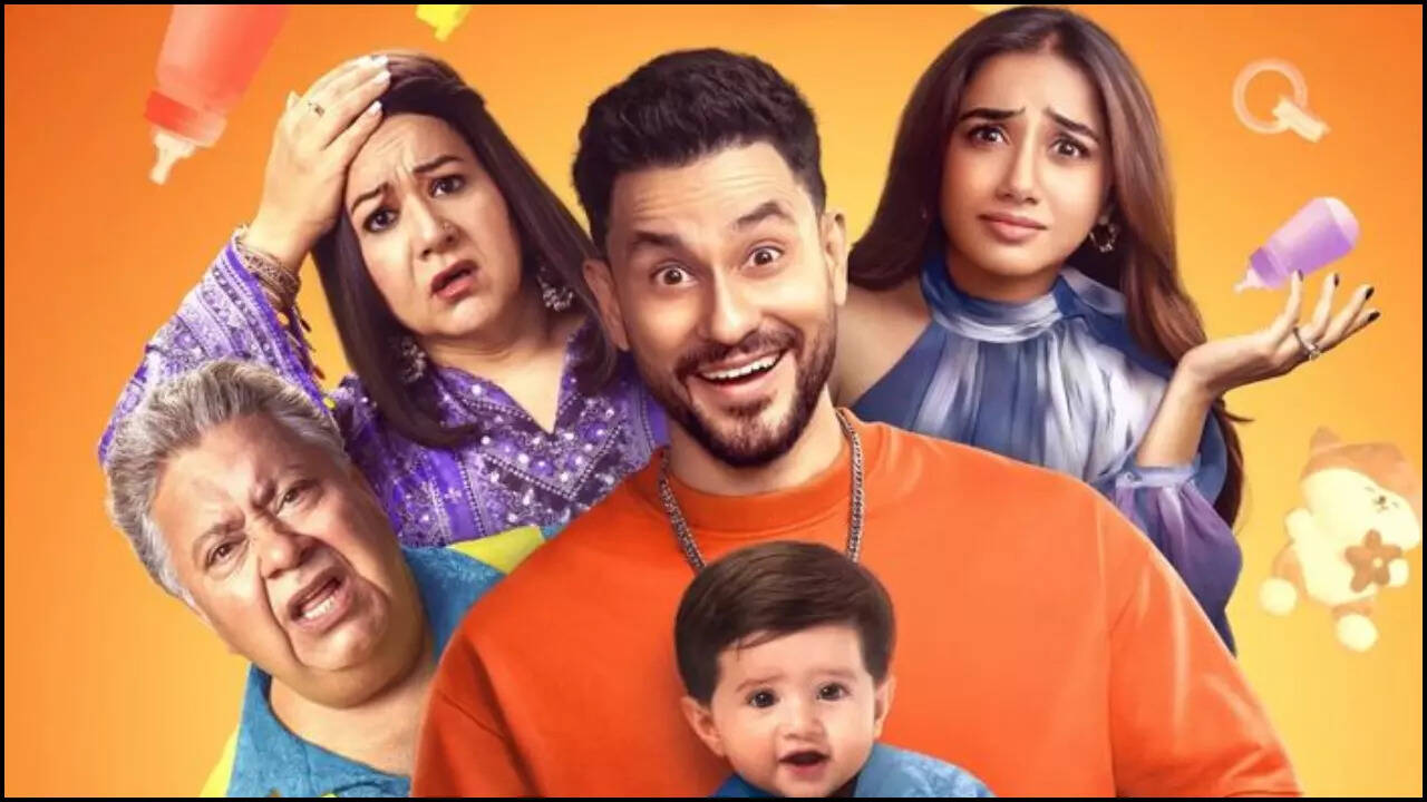 ఒంటరి పాప