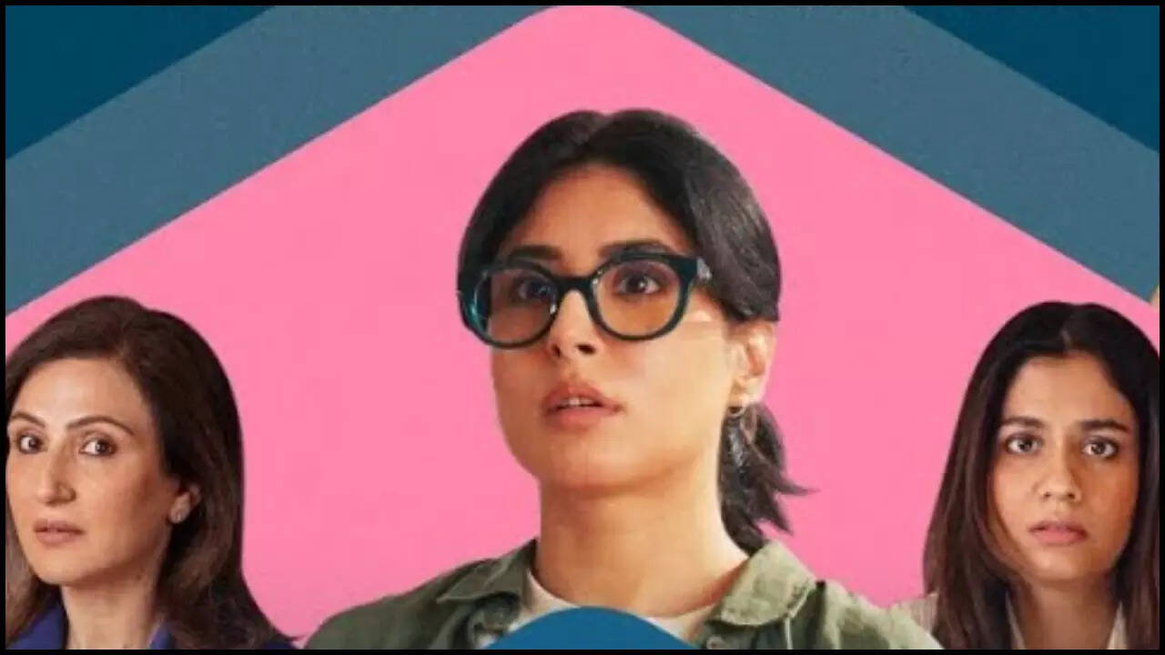 'ది గ్రేట్ శంసుద్దీన్ ఫ్యామిలీ'