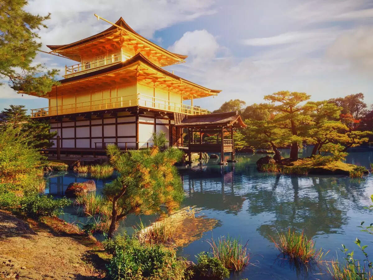 ஜப்பான்