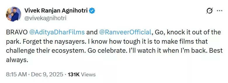 పోస్ట్ చేయండి