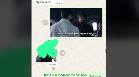 Screenshot 2025-12-12 093517