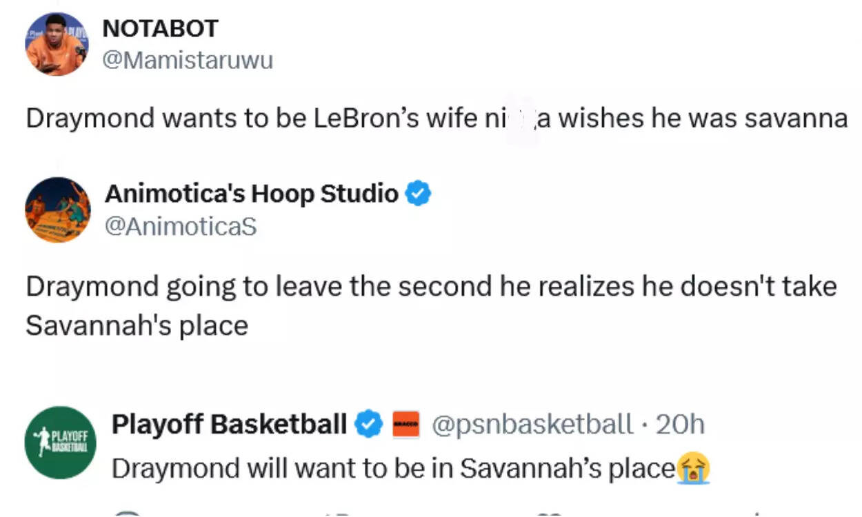 प्रशंसकों ने लेब्रोन जेम्स और ड्रमंड ग्रीन पर प्रतिक्रिया व्यक्त की "पत्नी विनिमय" अफवाहें