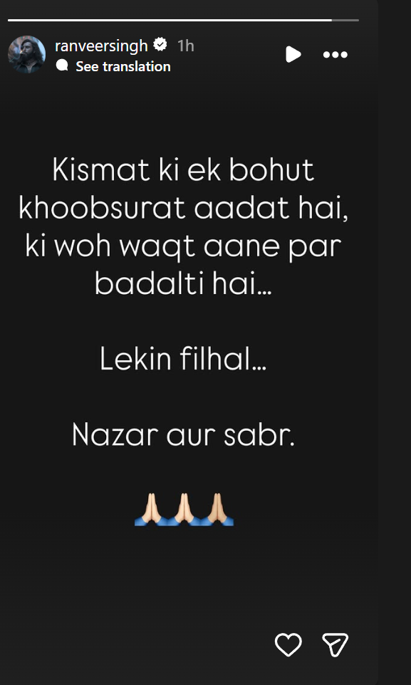 Screenshot 2025-12-15 135754