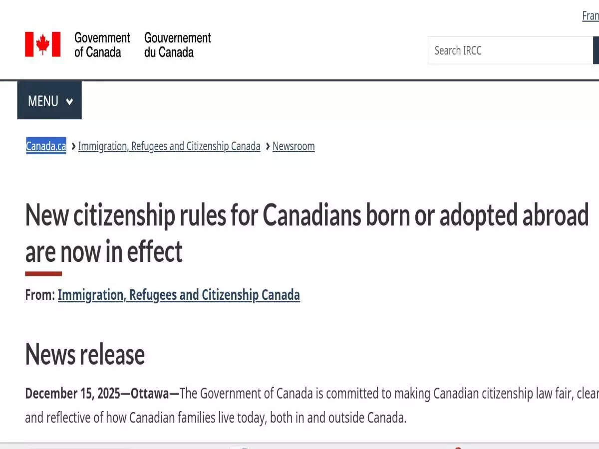 ஸ்கிரீன்ஷாட்_கனடா