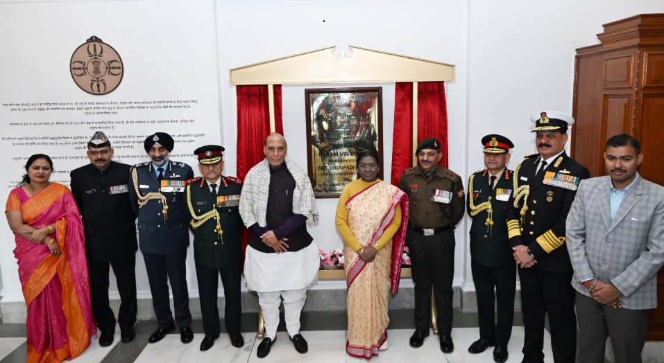 Screenshot 2025-12-17 144301