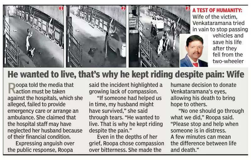 A test of humanity in 60 seconds: How Bengaluru hospitals turned away a dying man | Bengaluru News 3 Denied emergency care, Bengaluru man suffering heart attack rides scooter, dies on road as wife begs for help