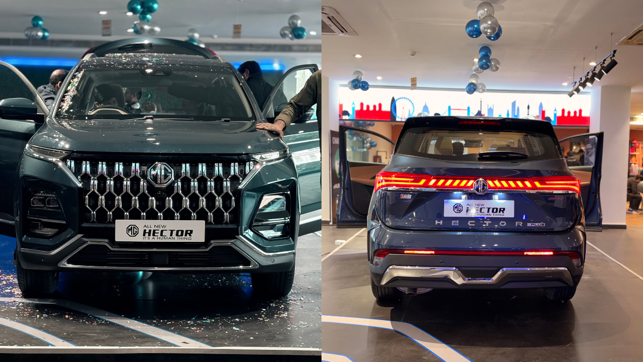 2026 MG Hector facelift