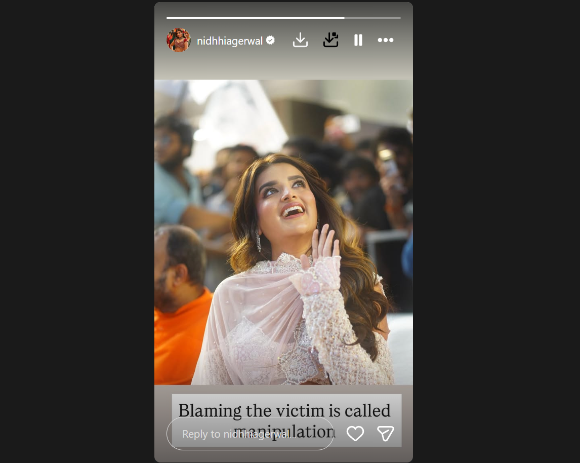 स्क्रीनशॉट 2025-12-24 204031