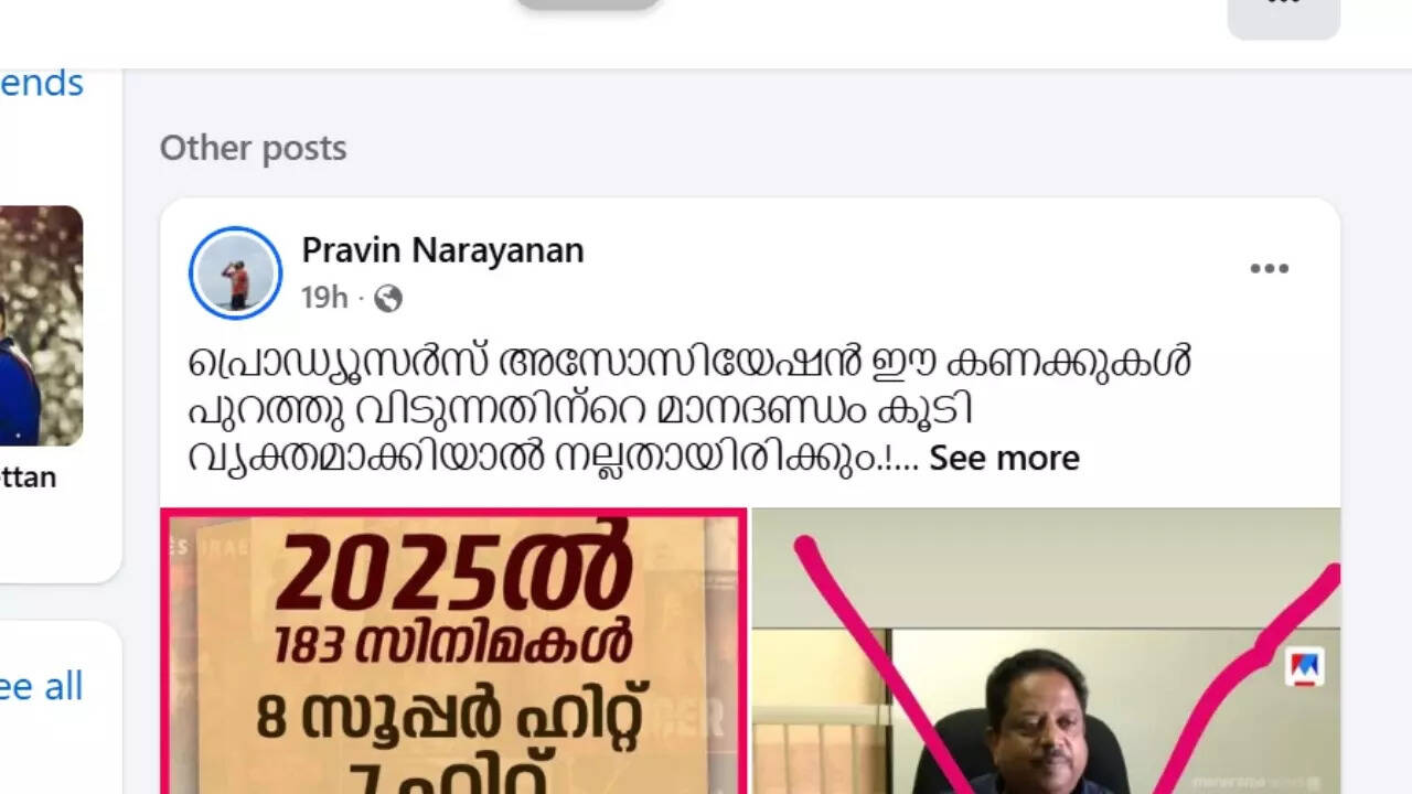 Praveen1