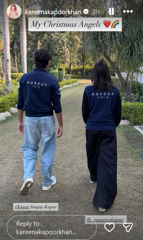 Kiaan Sunjay Kapoor Samaira