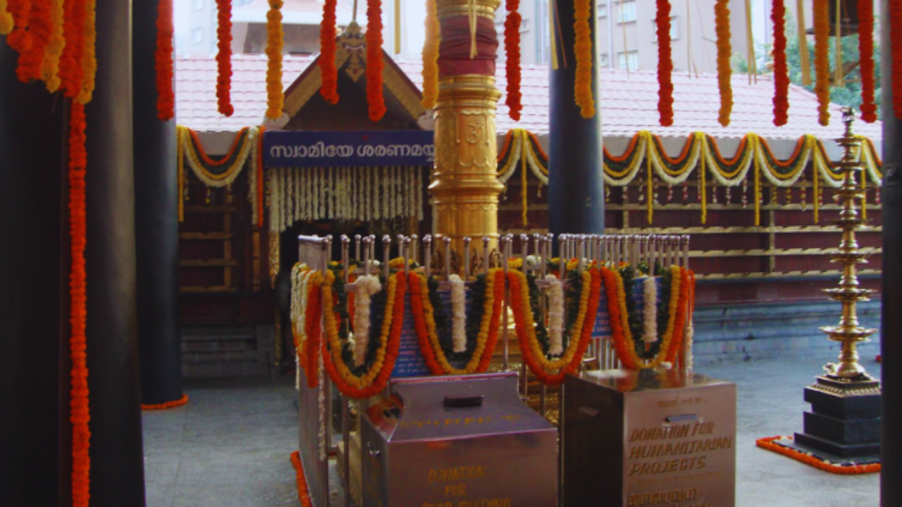Sree Ayyappa Temple, R.K. Puram