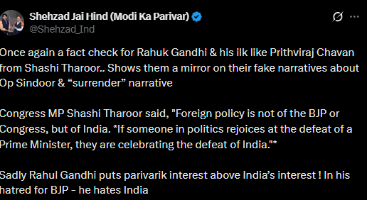 ​Shehzad Poonawalla​'s X post