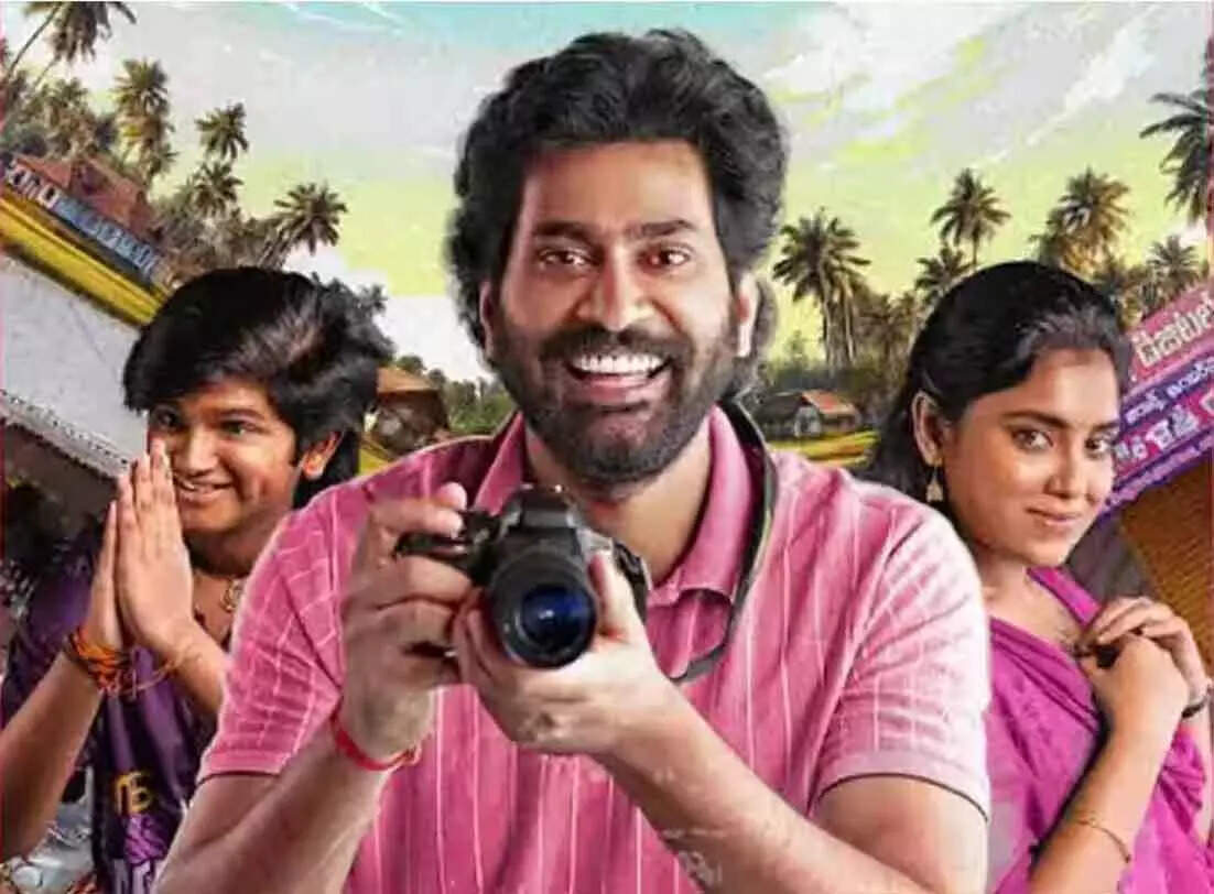 p1&4_SmallBudgetFilms6