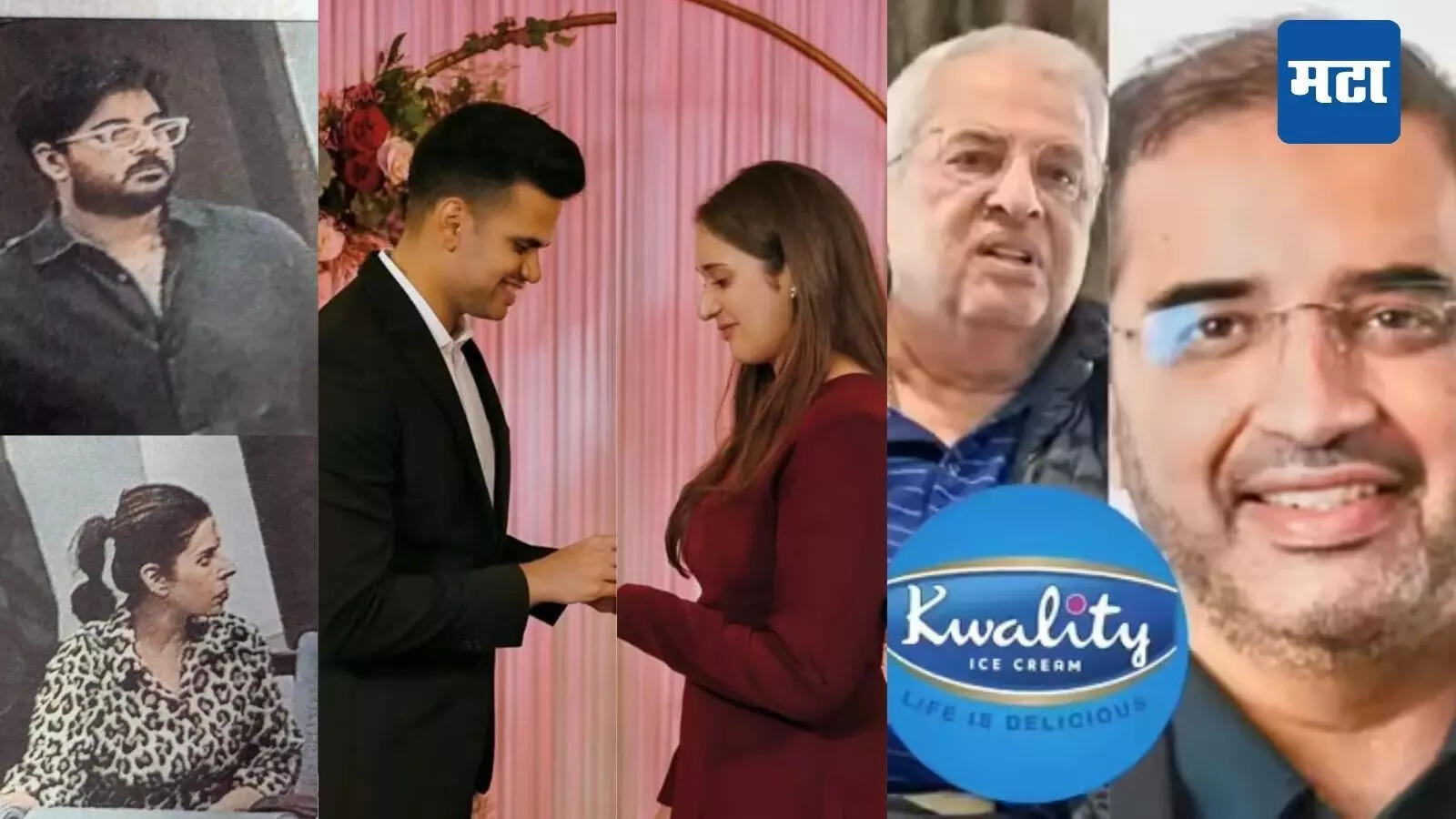 ரவி கை அர்ஜுன் டெண்டுல்கர் சானியா சந்தோக் மகாராஷ்டிரா டைம்ஸ்