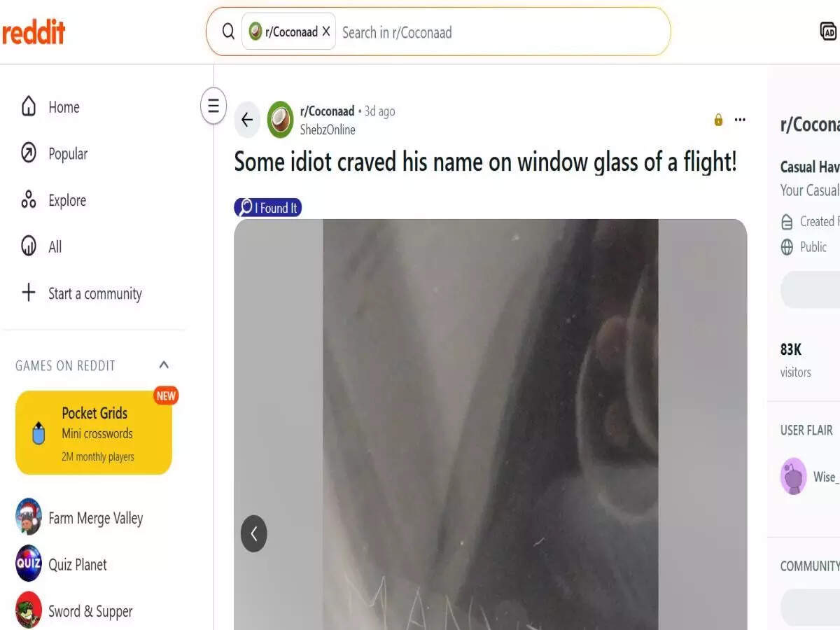 ஸ்கிரீன்ஷாட் ரெடிட்