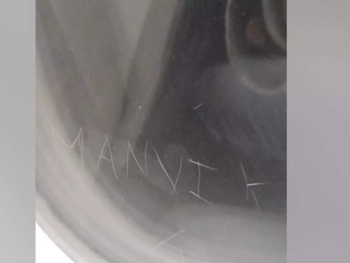 விமானம்