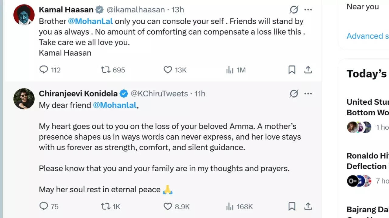 Mohanlal