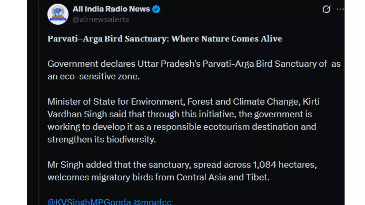 All India Radio News on X