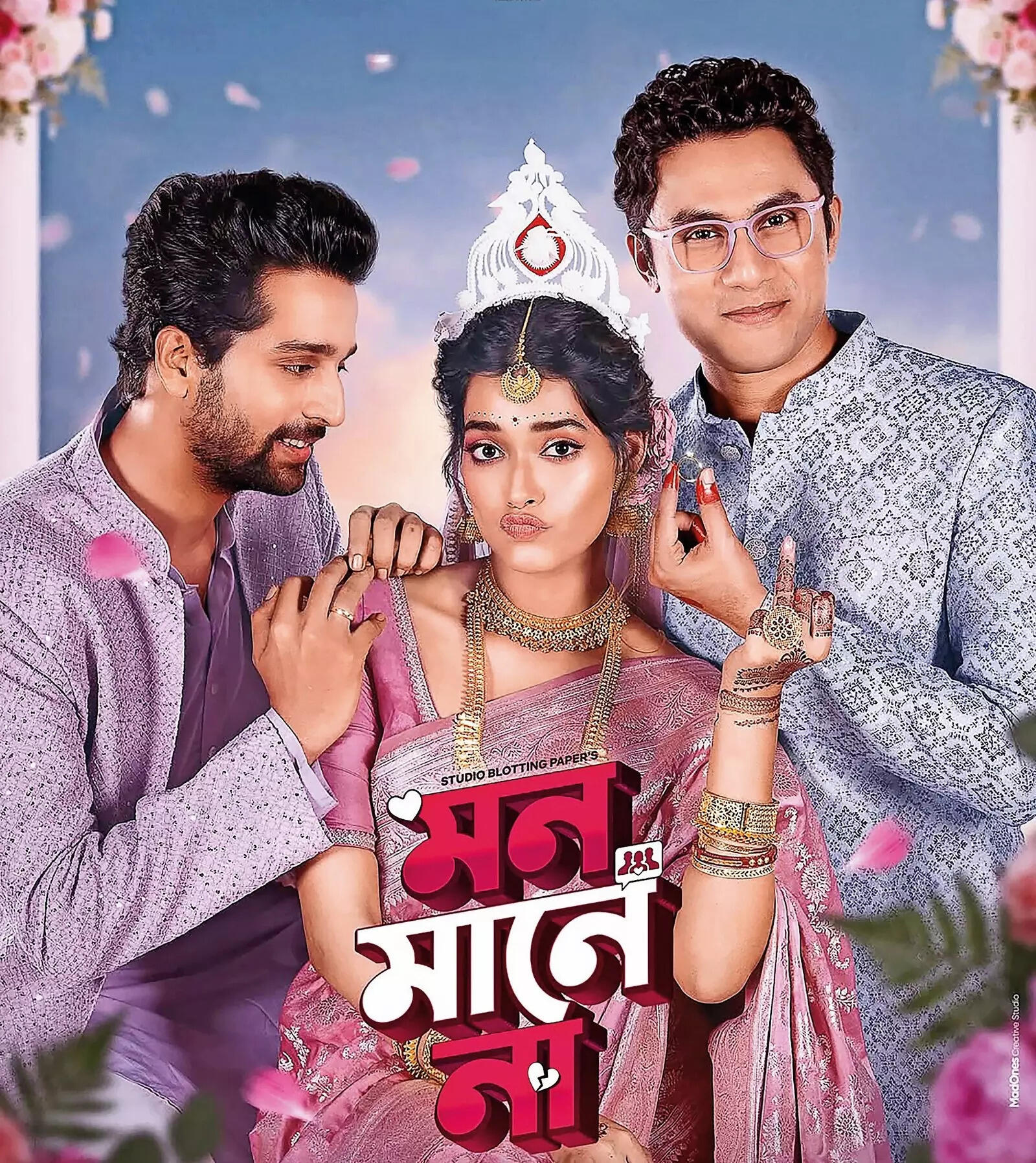 P3_SS_Mon Mane Na (1)