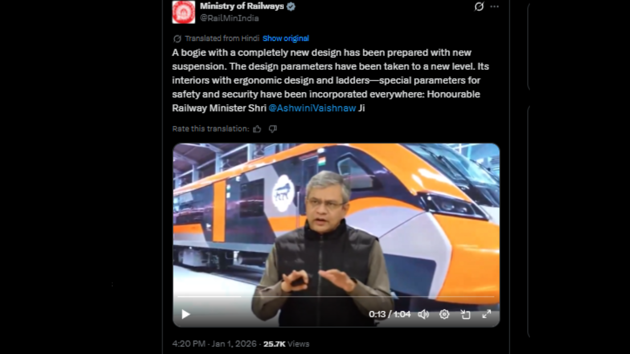 ஸ்லீப்பர் ரயில்