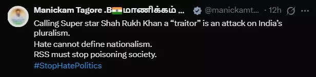 Screenshot 2026-01-02 085234