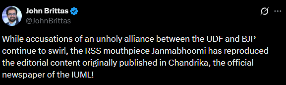 Screenshot 2026-01-02 185536