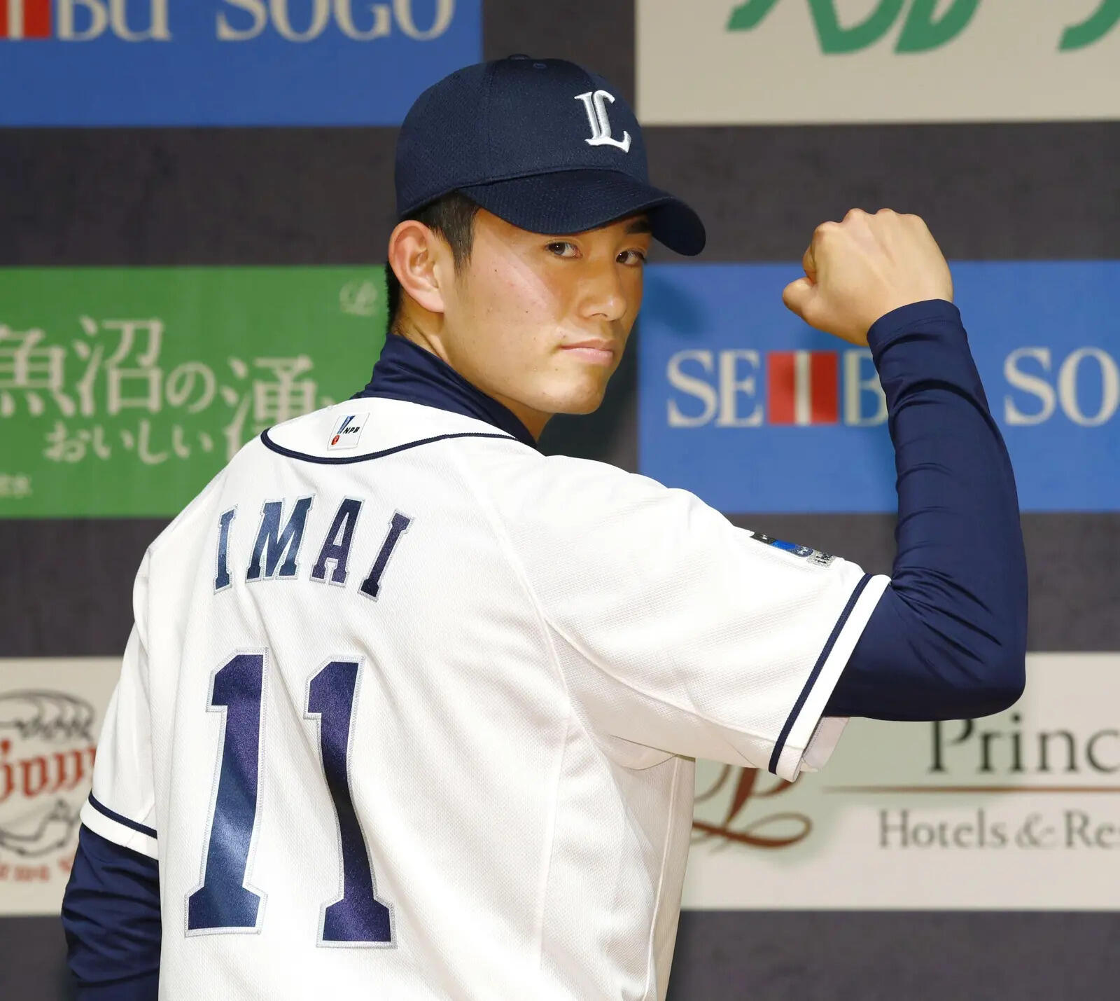 Tatsuya Imai wears Seibu Lions' jersey during a news conference in Tokorozawa (Image via AP) Right-hander Tatsuya Imai and Houston Astros finalize $54 million, 3-year contract
