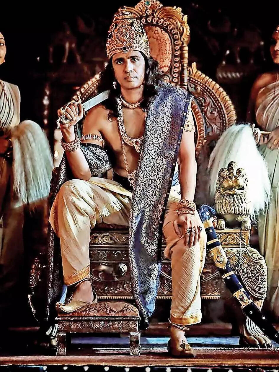 गुलशन देवैया कंतारा: एक किंवदंती - अध्याय 1