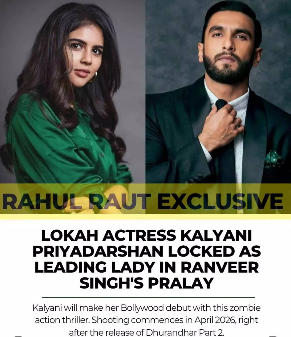 WhatsApp Image 2026-01-04 at 2.26.47 PM.