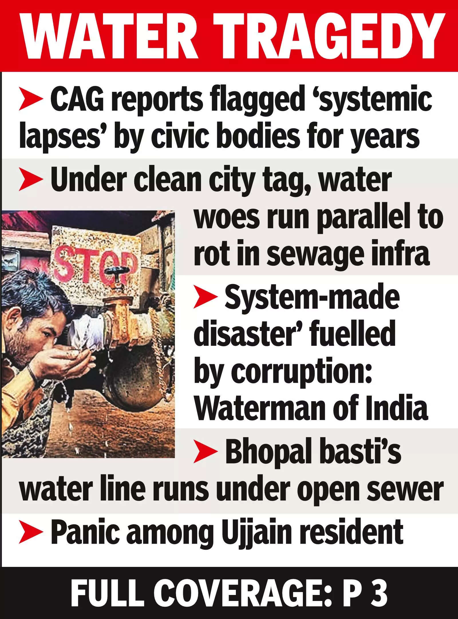 Waterborne outbreak declared an epidemic