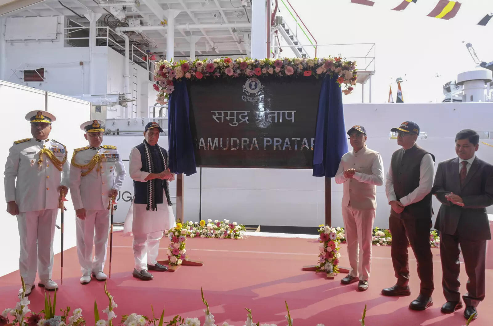 Defence minister Rajnath Singh during the commissioning of Indian Coast Guard Ship (ICGS) 'Samudra Pratap'