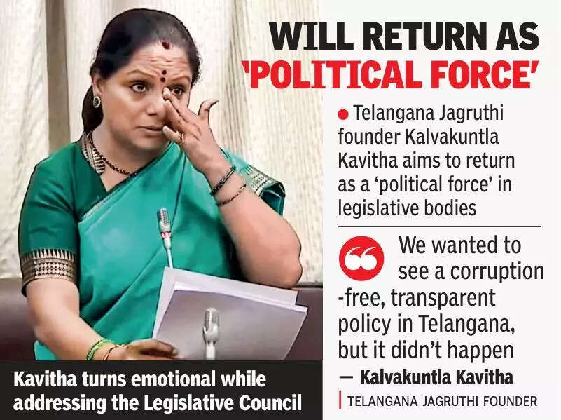 BRS constitution a ‘joke’; will float a new political party, says Kavitha