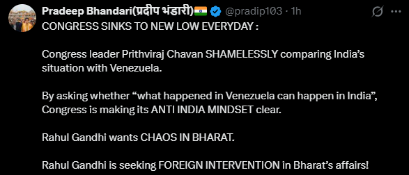 Screenshot 2026-01-06 171657