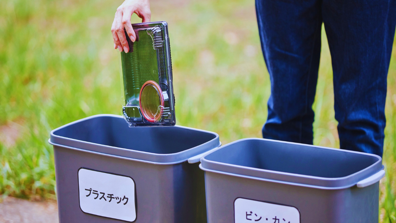 waste categories