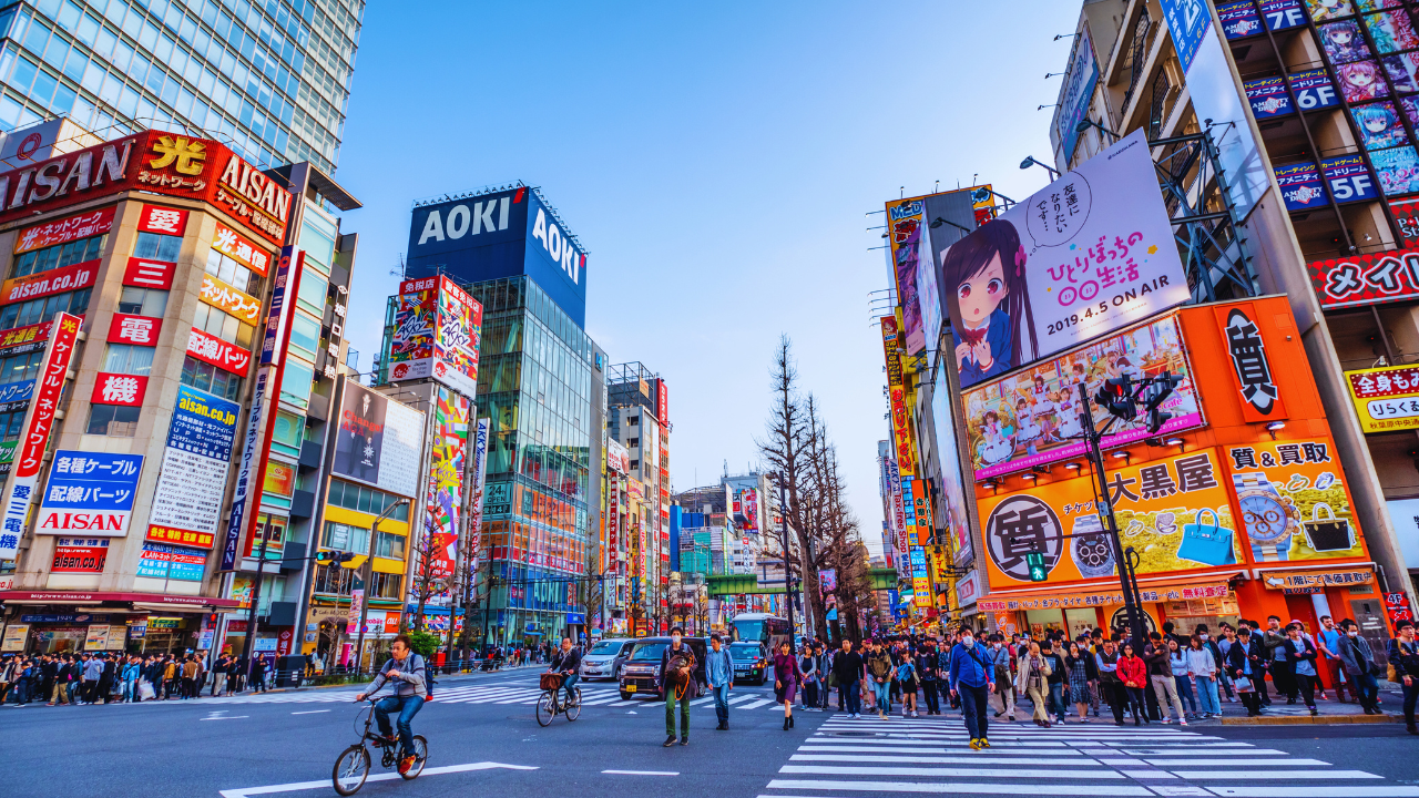 japan cleanliness