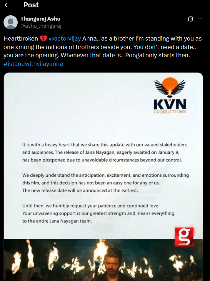 Screenshot 2026-01-09 081737