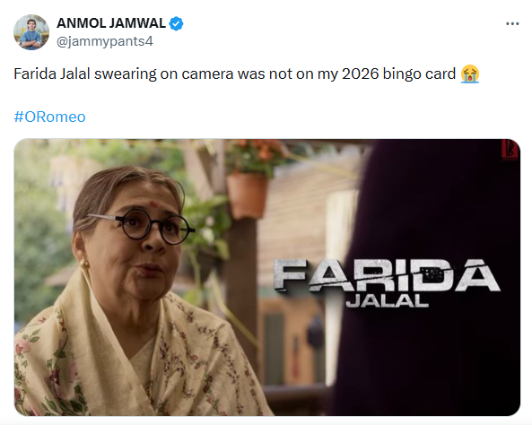 O Romeo Teaser X Review